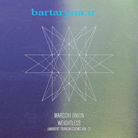  آهنگ Weightless از Marconi Union